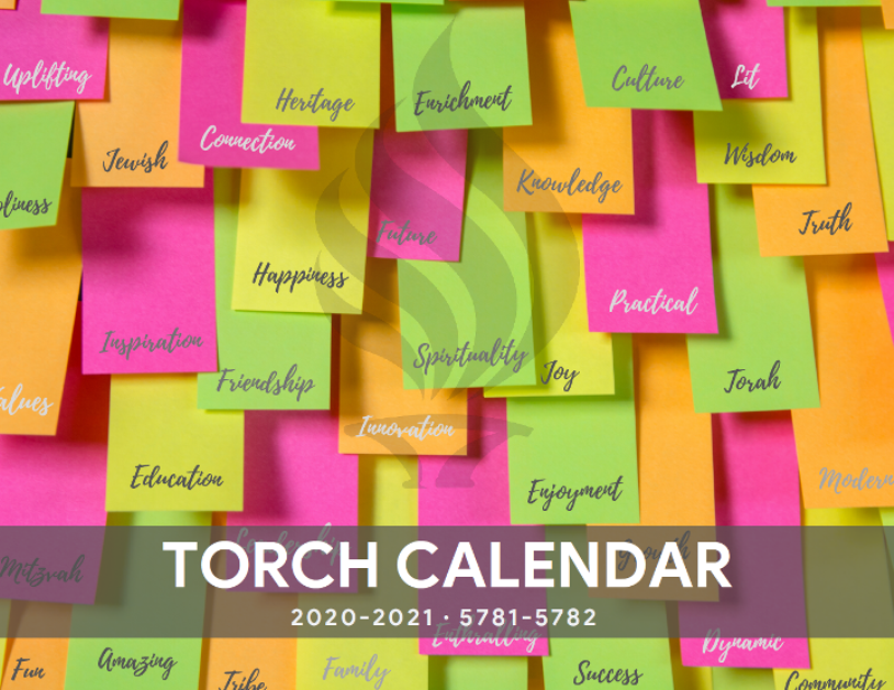 TORCH Calendar 5781